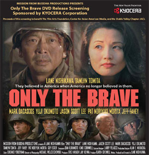 Only the Brave movie